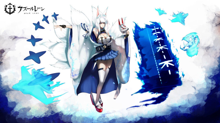 adapted_costume aircraft airplane animal_ears azur_lane black_gloves blue_eyes blue_fire blue_skirt breasts cleavage commentary_request copyright_name eyeshadow female fingerless_gloves fire flight_deck floral_print floral_print_kimono fox_ears fox_girl fox_mask fox_tail full_body gloves hand_up helicopter highres holding holding_mask japanese_clothes js_kaga_(ddh-184) kaga_(azur_lane) kimono kitsune long_hair looking_at_viewer makeup mask medium_breasts medium_hair miniskirt multiple_tails outstretched_arm pleated_skirt red_eyeshadow rigging rudder_footwear sakura_empire_(emblem) setsuka. sidelocks skirt slit_pupils smile solo standing tail thighhighs thighs white_hair white_kimono wide_sleeves