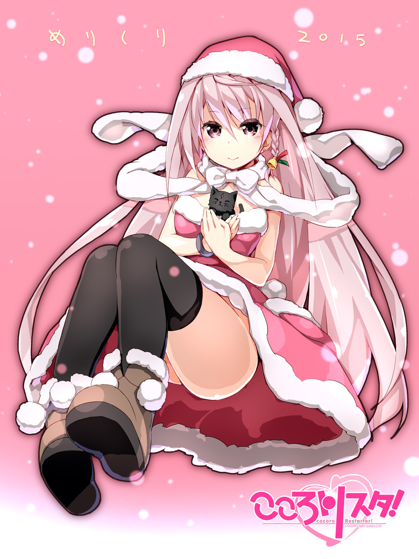 akata_itsuki alpha_(kokoro_rista) christmas commentary_request feline female hat highres kokoro_rista! long_hair looking_at_viewer no_panties purple_eyes purple_hair santa_costume santa_hat smile solo