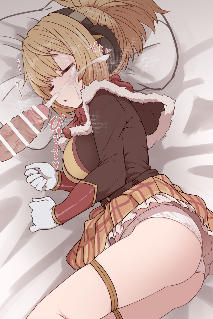 1boy bad_id bad_pixiv_id bar_censor blonde_hair brown_jacket censored cum cum_on_hair facial female headphones highres jacket long_sleeves lying megido72 on_bed on_side panties penis pillow ponytail shax_(megido72) sleep_molestation sleeping solo_focus straight sumiyao_(amam) underwear white_panties