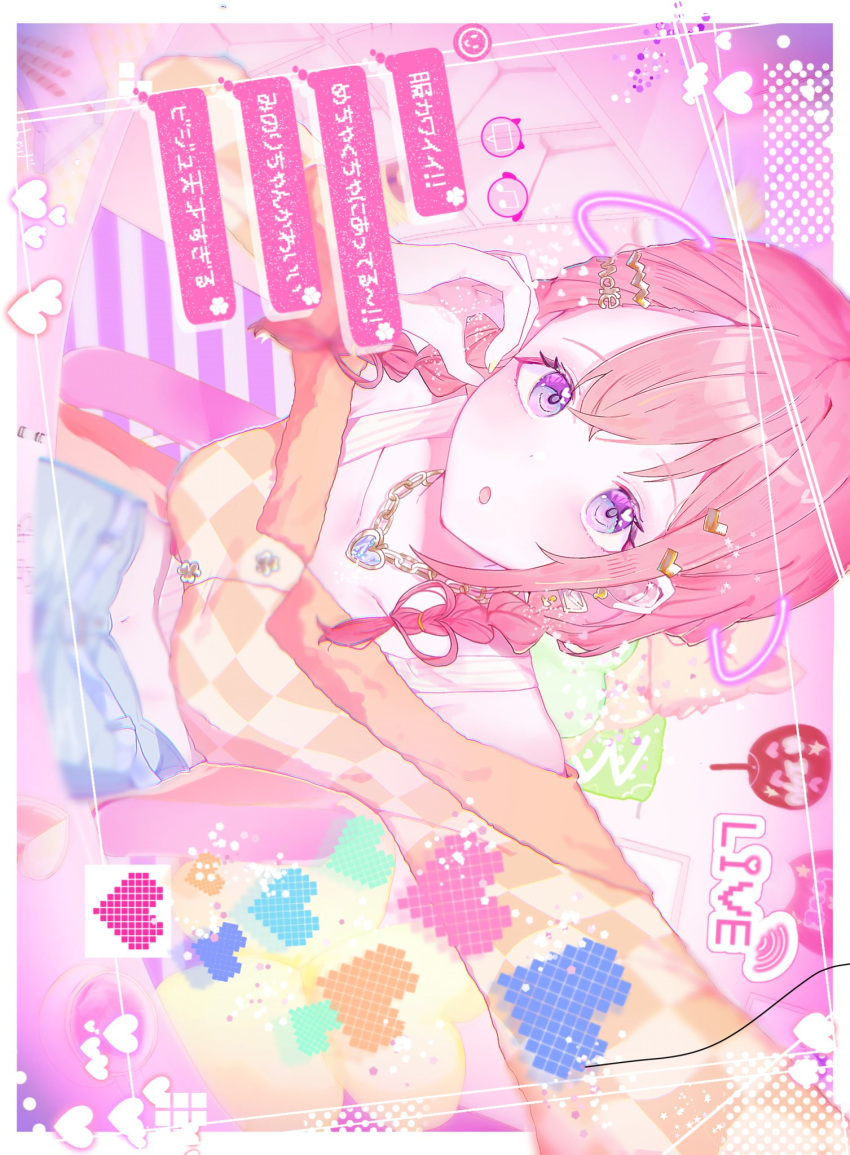 blurry blush braid depth_of_field female hair_ornament hairclip hanasato_minori heart highres jewelry long_hair looking_at_viewer necklace okogedaaa pillow pink_hair pink_theme project_sekai purple_eyes solo twin_braids