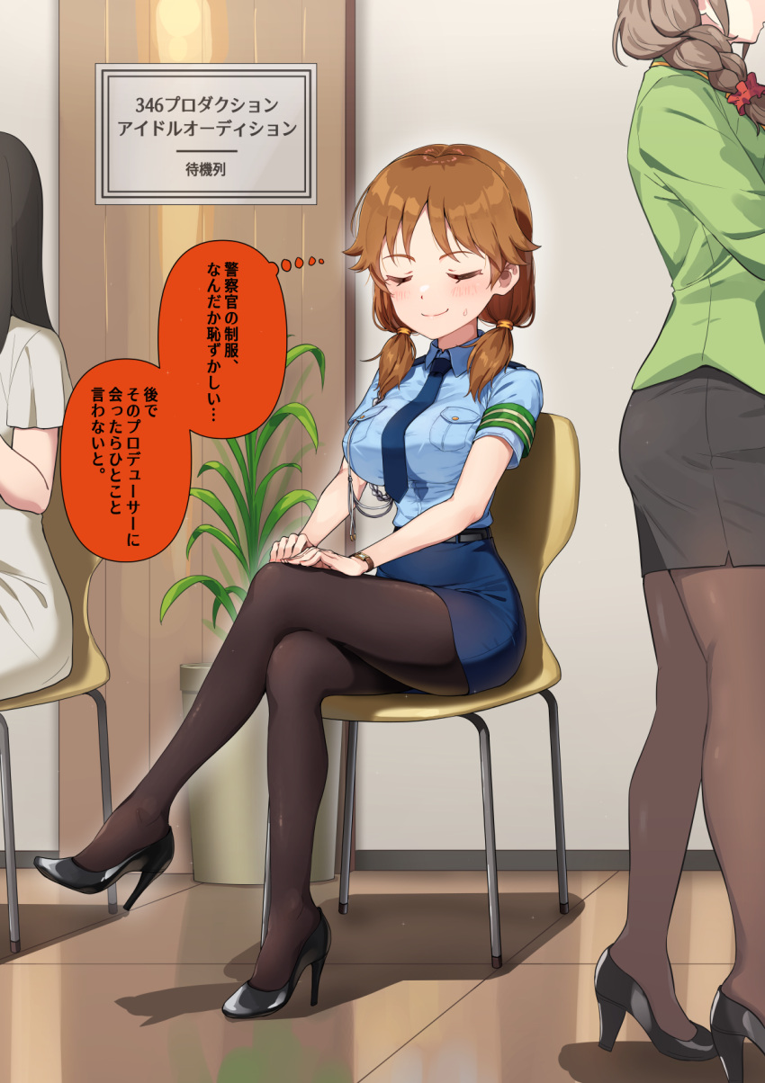 3girls black_footwear blue_necktie blue_shirt blue_skirt blush breasts closed_eyes commentary_request crossed_legs high_heels highres idolmaster idolmaster_cinderella_girls indoors kamille_(vcx68) katagiri_sanae medium_breasts miniskirt multiple_girls necktie office_lady orange_hair out_of_frame pencil_skirt police police_uniform policewoman senkawa_chihiro shirt short_sleeves short_twintails sitting skirt smile solo_focus sweatdrop thought_bubble translation_request twintails uniform