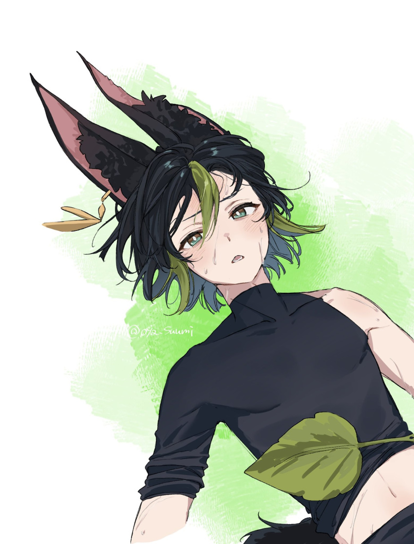 1boy animal_ear_fluff animal_ears asymmetrical_sleeves black_hair black_shirt blush commentary_request earrings fox_boy fox_ears fox_tail genshin_impact green_eyes green_hair hair_between_eyes highres jewelry leaf looking_at_viewer lying male_focus multicolored_hair navel on_back parted_lips shirt simple_background single_earring solo sweat tail tenchou_(sakai) tighnari_(genshin_impact) turtleneck twitter_username uneven_sleeves upper_body