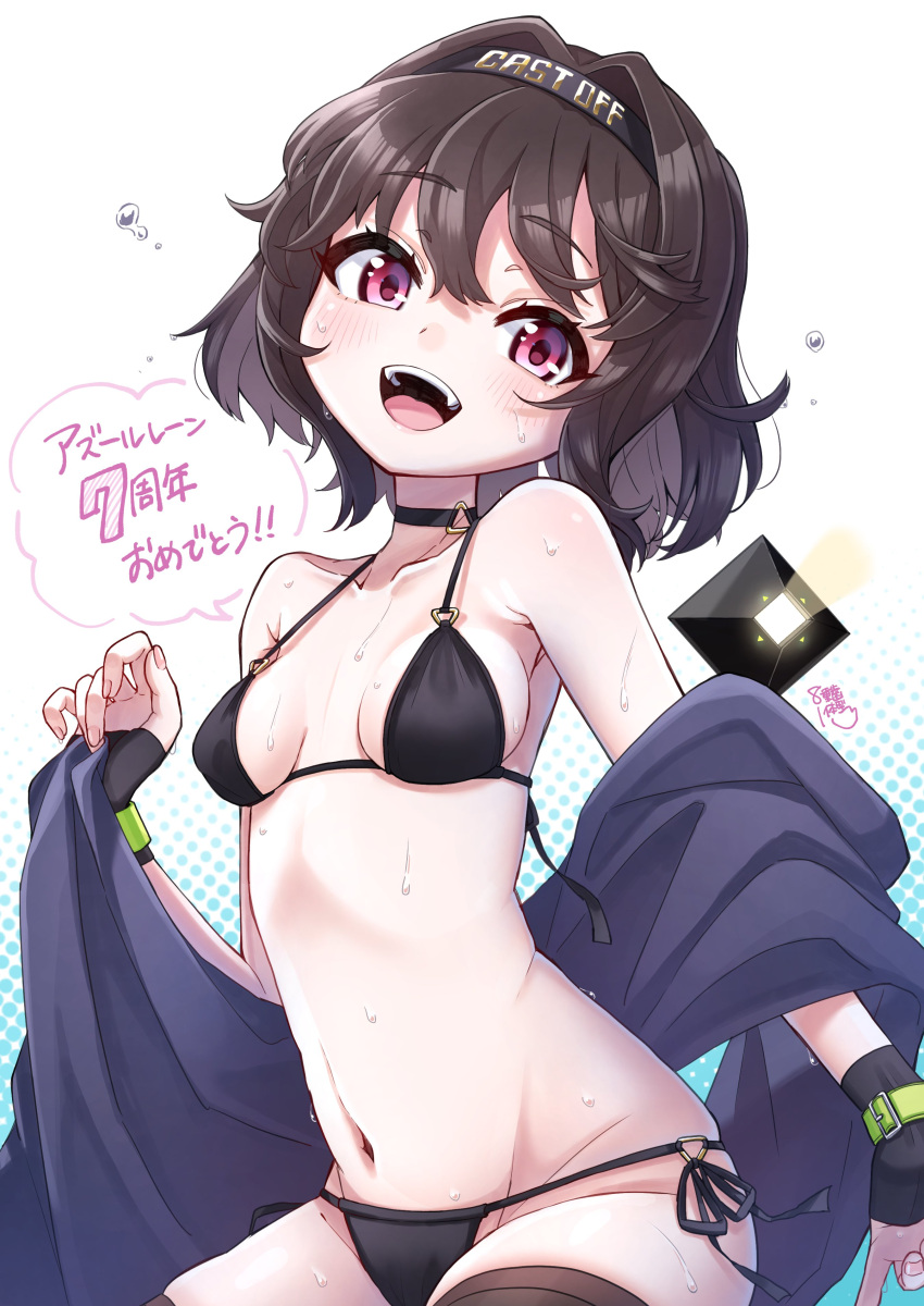 absurdres azur_lane bikini black_bikini black_choker black_gloves black_hairband black_thighhighs breasts brown_hair choker cooper_(azur_lane) female fingerless_gloves gloves gradient_background groin hairband highres looking_at_viewer marui_kado navel open_mouth pink_eyes short_hair side-tie_bikini_bottom simple_background small_breasts smile solo stomach swimsuit teeth thighhighs upper_teeth_only wet