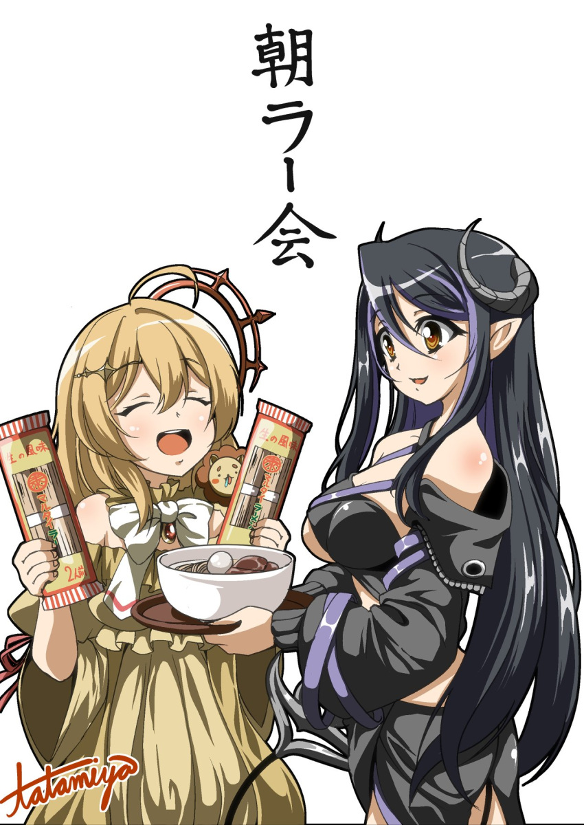 2girls ahoge bandeau belt black_bandeau black_belt black_hair black_jacket black_skirt blonde_hair bow bowtie breasts brown_eyes chest_belt closed_eyes collar commentary_request cowboy_shot curled_horns demon_girl demon_horns demon_tail detached_collar dress food frilled_collar frilled_dress frills grey_horns hair_between_eyes halo hardboiled_egg hebiyoi_tier hebiyoi_tier_(1st_costume) highres hinata_mashu holding holding_tray horns jacket large_breasts long_bangs long_hair long_sleeves looking_at_another meat medium_hair multicolored_hair multiple_girls nanashi_inc. noodles off-shoulder_dress off_shoulder open_clothes open_jacket open_mouth pointy_ears purple_belt purple_hair sidelocks simple_background skirt smile soba tail tatamiya translation_request tray two-tone_hair virtual_youtuber white_background white_bow white_bowtie yellow_collar yellow_dress