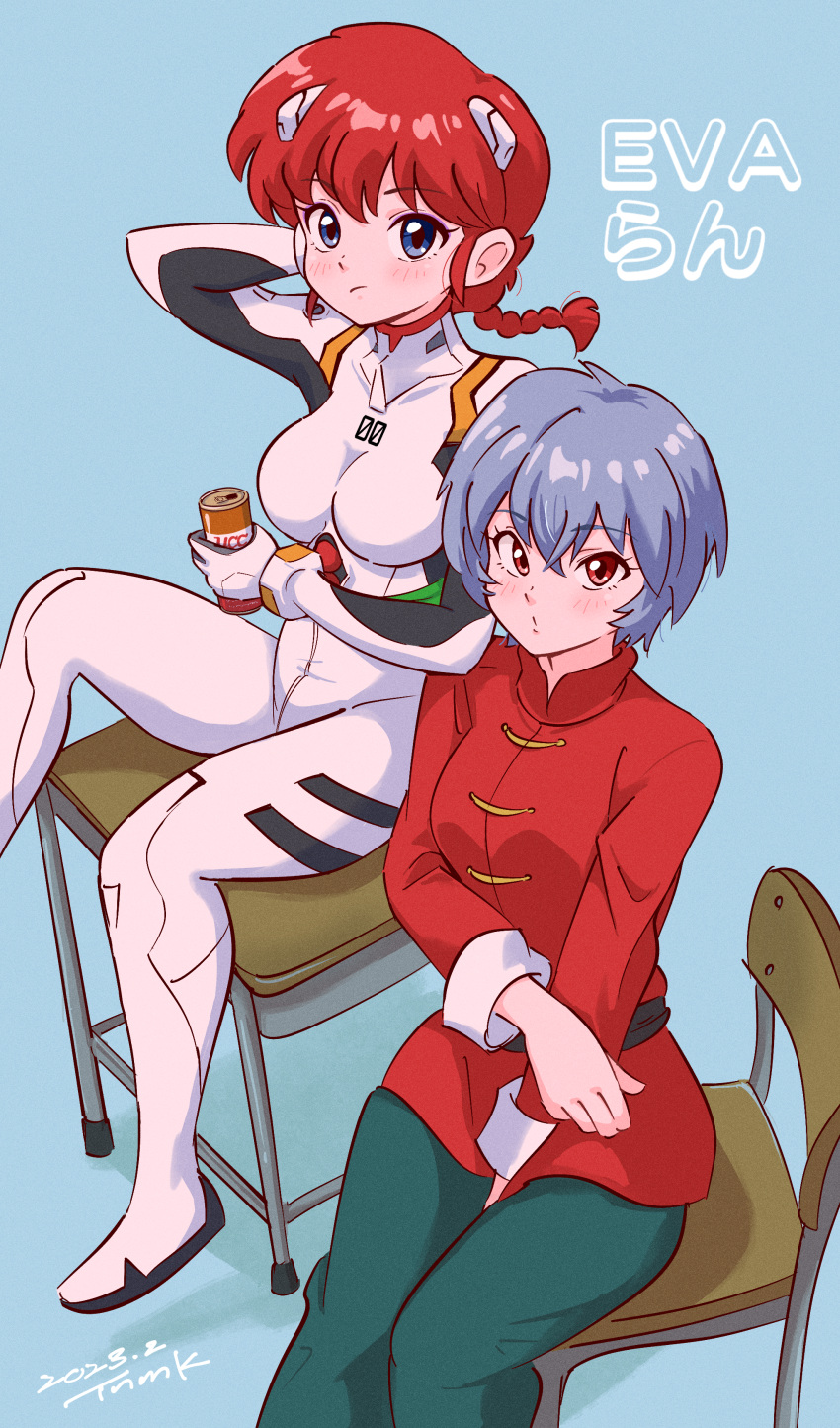 2girls absurdres ayanami_rei ayanami_rei_(cosplay) blue_background blue_eyes blue_hair bodysuit braid braided_ponytail breasts chair chinese_clothes commentary cosplay costume_switch crossover desk hairpods hayashibara_megumi highres interface_headset medium_breasts multiple_girls neon_genesis_evangelion on_desk pilot_suit plugsuit ranma-chan ranma-chan_(cosplay) ranma_1/2 red_eyes red_hair school_chair school_desk short_hair sitting tangzhuang tsunemoku voice_actor_connection white_bodysuit