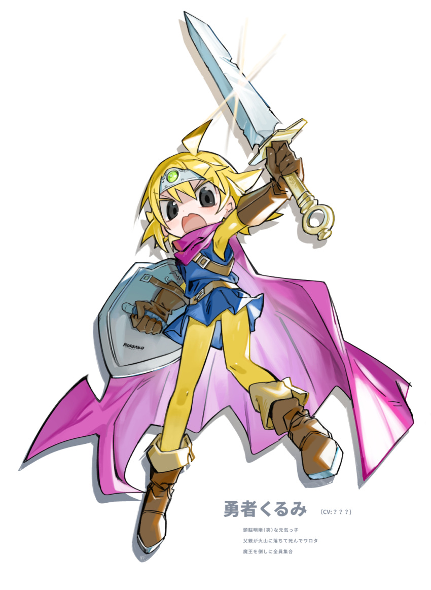 ahoge arm_up belt black_eyes blonde_hair blue_tunic bodysuit bodysuit_under_clothes boots brown_belt brown_footwear brown_gloves cape character_name chipped_sword circlet cosplay dragon_quest dragon_quest_iii drop_shadow elbow_gloves female full_body glint gloves hero_(dq3) hero_(dq3)_(cosplay) highres holding holding_shield holding_sword holding_weapon kokaki_mumose looking_at_viewer null-meta purple_cape serious shield short_hair simple_background solo sword translation_request tunic uozumi_kurumi v-shaped_eyebrows weapon white_background yellow_bodysuit