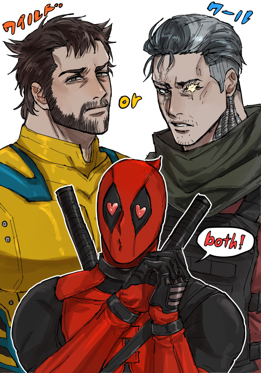 3boys absurdres beard bodysuit brown_hair cable_(marvel) closed_mouth deadpool deadpool_&_wolverine deadpool_(series) deadpool_2 english_text facial_hair gloves grey_hair hairy heart heart-shaped_pupils highres immjb5x8u9akn7a katana long_sleeves looking_at_viewer marvel mask mature_male multiple_boys muscular muscular_male own_hands_together red_bodysuit red_mask speech_bubble superhero_costume sword sword_behind_back symbol-shaped_pupils two-tone_bodysuit weapon wolverine_(x-men) x-men x-men_film_series yaoi yellow_bodysuit