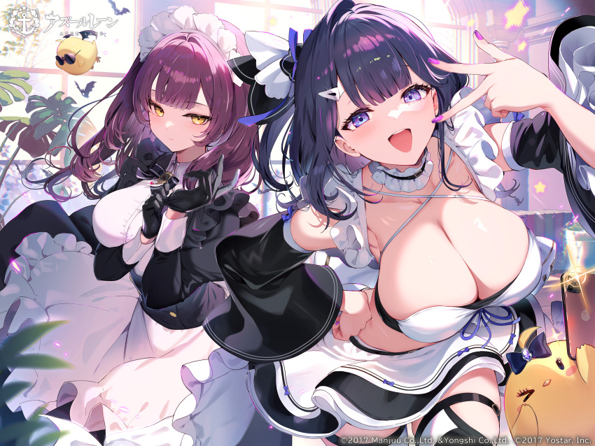 2girls :d absurdres adjusting_clothes adjusting_gloves apron arm_up armpits azur_lane bare_shoulders bent_over bird black_dress black_gloves black_hair black_skirt breasts chick choker cleavage closed_mouth collarbone copyright_name criss-cross_halter crop_top detached_collar detached_sleeves devonshire_(azur_lane) downblouse dress frilled_choker frills front-tie_top gloves hair_ornament hairclip halterneck hand_on_own_hip highres juliet_sleeves kat_(bu-kunn) large_breasts leaning_forward liverpool_(azur_lane) long_hair long_sleeves looking_at_viewer maid maid_apron maid_headdress manjuu_(azur_lane) midriff miniskirt multiple_girls nail_polish official_art open_mouth puffy_sleeves purple_eyes purple_hair purple_nails revealing_clothes skindentation skirt sleeveless smile spaghetti_strap standing thighhighs underwear w waist_apron white_apron wide_sleeves yellow_eyes