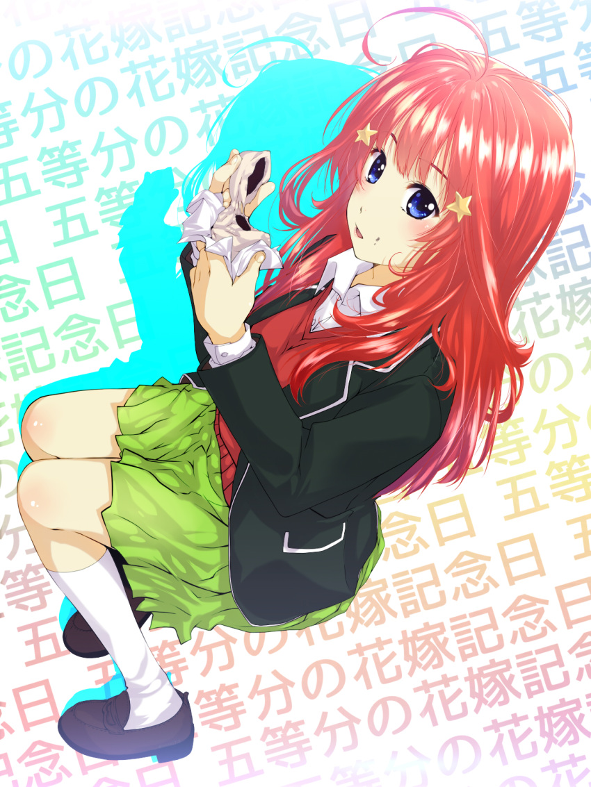 ahoge blue_eyes blush commentary_request eating female go-toubun_no_hanayome green_skirt hair_ornament highres long_hair looking_at_viewer nakano_itsuki pleated_skirt red_hair school_uniform shizuki_shuuya skirt solo star_(symbol) star_hair_ornament