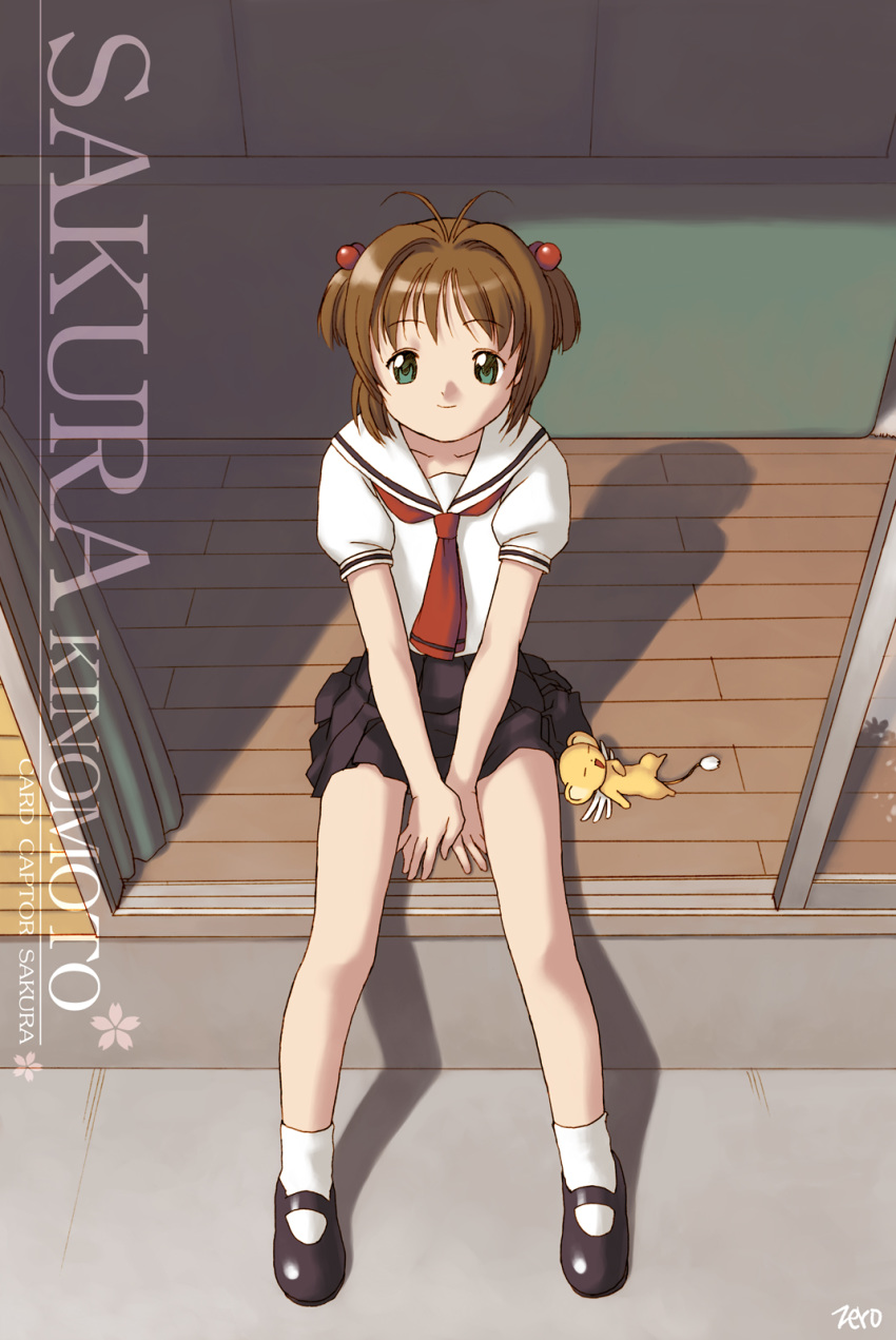 90s antenna_hair brown_hair card_captor_sakura character_name circle_garyuu copyright_name eyebrows_visible_through_hair female green_eyes hair_bobbles highres kero kinomoto_sakura lolicon looking_at_viewer mary_janes neckerchief pleated_skirt school_uniform serafuku shoes sitting skirt smile