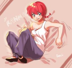  black_eyes braid female highres ranma-chan ranma_1/2 red_hair rule_63 saotome_ranma seoji single_braid sitting solo  rating:safe score: user:bot