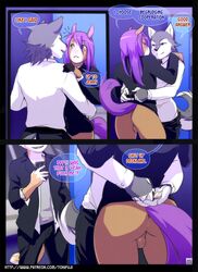 2014 anthro ass balls bottomless canine comic dialog english_text equine girly hair horse long_hair low-angle_shot male male_only mammal page_23 page_number purple_hair text tokifuji wide_hips wolf rating:Explicit score:24 user:bot