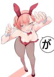  1girls anilewd animal_ears armpits arms_above_head arms_up big_breasts blue_archive blue_eyes blush bow bowtie breasts bunny_ears bunny_girl bunny_tail bunnysuit busty cleavage detached_collar embarrassed embarrassed_female fake_animal_ears fake_tail female female_only fishnet_pantyhose fishnets fully_clothed highres large_breasts leotard looking_at_viewer neru_(blue_archive) open_clothes original pantyhose pose posing red_eyes red_hair revealing_clothes sensual short_hair shy solo strapless strapless_leotard tail white_bow white_bowtie white_leotard wrist_cuffs  rating:explicit score: user:hentailewd69