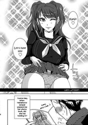 1girls comic comic_page dialogue english_text kanji_tatsumi kujikawa_rise persona persona_4 showing_panties soga_(dirty69star) solo tatsumi_kanji rating:Questionable score:8 user:Reside