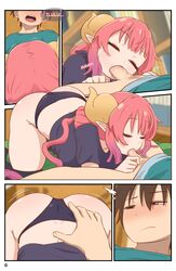 1boy 1girls black_panties canon_couple fellatio greatm8 horns ilulu_(dragon_maid) kobayashi-san_chi_no_maidragon large_breasts large_penis miss_kobayashi's_dragon_maid pink_eyes pink_hair sharp_teeth taketo_(dragon_maid) rating:Explicit score:368 user:LORGAN