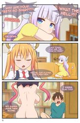 1boy 1girls back_view backboob canon_couple comic greatm8 horns ilulu_(dragon_maid) kanna_kamui kobayashi-san_chi_no_maidragon large_breasts miss_kobayashi's_dragon_maid nude_female pink_hair shortstack taketo_(dragon_maid) tohru_(dragon_maid) young rating:Explicit score:165 user:Silly_monkey170