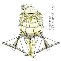  armor beret blonde_hair commentary_request crossbow dark_souls_(series) dark_souls_i drill_hair dual_wielding female full_armor hat holding mahou_shoujo_madoka_magica mahou_shoujo_madoka_magica_(anime) not_afraid_anymore parody siegmeyer_of_catarina solo tahara_anko tomoe_mami translated weapon 