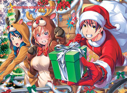  1boy 2girls animal_costume bad_blogspot_id bad_id bad_link blonde_hair blue_hair blush box braid breasts christmas christmas_tree costume cover cover_page gift gift_box gloves hair_ornament hat highres large_breasts long_hair looking_at_viewer multiple_girls nakiri_erina official_art open_mouth purple_eyes red_gloves red_hair reindeer_costume ribbon sack santa_costume santa_hat shokugeki_no_souma short_hair smile tadokoro_megumi twin_braids yellow_eyes yukihira_souma 