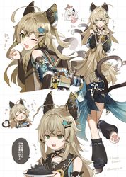  2girls animal_ears bow box brown_bow brown_tank_top cardboard_box cat_ears cat_feet cat_girl cat_tail coat collared_vest crop_top delivery double-parted_bangs empty_eyes genshin_impact highres kirara_(cat)_(genshin_impact) kirara_(genshin_impact) komaniya_express_(genshin_impact) loose_socks multiple_girls multiple_tails nekomata paimon_(genshin_impact) partially_translated paw_pose sleeveless sleeveless_coat socks tail tank_top thighs translation_request two_tails unapoppo vest 