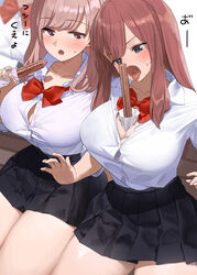  3girls between_breasts black_skirt blue_bra blue_eyes bow bowtie bra bra_peek breasts brown_hair button_gap churro commentary_request food hair_between_breasts kaisen_chuui large_breasts long_hair multiple_girls open_mouth orange_bra original panties purple_eyes red_bow red_bowtie school_uniform shirt side-tie_panties sitting skirt thighs tongue tongue_out translated underwear white_shirt 