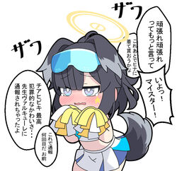  animal_ears black_hair blue_archive blush cheerleader chibi commentary_request dog_ears dog_girl dog_tail facial_mark female goggles goggles_on_head grey_eyes halo hibiki_(blue_archive) hibiki_(cheer_squad)_(blue_archive) holding millennium_cheerleader_outfit_(blue_archive) nose_blush nyaru_(nyaru_4126) official_alternate_costume parted_lips pleated_skirt pom_pom_(cheerleading) simple_background skirt solo star_(symbol) tail tears translation_request wavy_mouth white_background white_skirt yellow_halo 