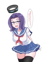  alternate_costume bespectacled black_thighhighs blue_skirt breasts collarbone cowboy_shot female glasses hair_intakes halo highres kantai_collection large_breasts mechanical_halo miniskirt neckerchief osage_gankyou pleated_skirt purple_eyes purple_hair sailor_collar school_uniform serafuku short_hair short_sleeves simple_background skirt solo speech_bubble standing tatsuta_(kancolle) thighhighs translation_request white_background zettai_ryouiki 