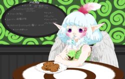  ambiguous_gender angel angel_humanoid bare_shoulders beverage blush body_blush bubble_tea cafe candy chocolate chocolate_chips claws clothing dessert elf english_text eye_markings eyelashes feathered_wings feathers food furniture gigiolliwilli glistening glistening_hair green_background hair hi_res humanoid humanoid_pointy_ears japanese_text long_ears male markings menu neck_tuft not_furry pale_skin pattern_clothing pattern_topwear plate purple_eyes simple_background solo spots spotted_clothing spotted_topwear straw_(disambiguation) sweets swirls table tablecloth tapioca_balls text topwear tuft white_eyelashes winged_humanoid wings 