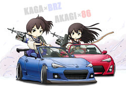  2girls akagi_(kancolle) akiran_(r32) archery arrow_(projectile) bow_(weapon) brown_eyes brown_hair car character_name commentary_request convertible japanese_clothes kaga_(kancolle) kantai_collection kyuudou long_hair looking_at_viewer machinery motor_vehicle multiple_girls quiver racing side_ponytail sports_car subaru_(brand) subaru_brz tareme toyota toyota_86 tsurime vehicle_focus weapon white_background 