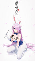  2024 absurdres animal_ear_hairband animal_ears azur_lane bare_shoulders blue_eyes blue_leotard body_writing breasts calligraphy_brush cleavage detached_collar fake_animal_ears female frilled_leotard frills from_above full_body gloves hair_over_one_eye hairband highres holding holding_calligraphy_brush holding_paintbrush huge_breasts kafeifeifeifeifeifei_jiemo_jun leotard long_hair looking_at_viewer louisville_(an_order_of_dreams)_(azur_lane) louisville_(azur_lane) official_alternate_costume paintbrush pantyhose playboy_bunny purple_hair rabbit_ear_hairband rabbit_ears shoes solo undersized_breast_cup very_long_hair white_footwear white_gloves white_hairband white_pantyhose 