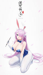  2024 absurdres animal_ear_hairband animal_ears azur_lane bare_shoulders blue_eyes blue_leotard breasts calligraphy_brush cleavage commentary_request detached_collar fake_animal_ears female frilled_leotard frills from_above full_body gloves hair_over_one_eye hairband highres holding holding_calligraphy_brush holding_paintbrush huge_breasts kafeifeifeifeifeifei_jiemo_jun leotard long_hair looking_at_viewer louisville_(an_order_of_dreams)_(azur_lane) louisville_(azur_lane) official_alternate_costume paintbrush pantyhose playboy_bunny purple_hair rabbit_ear_hairband rabbit_ears shoes solo undersized_breast_cup very_long_hair white_footwear white_gloves white_hairband white_pantyhose 