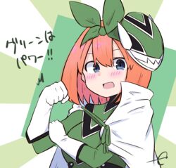  :d blue_eyes blush bodysuit bras_d&#039;honneur cape elbow_gloves eyebrows_hidden_by_hair female gloves go-toubun_no_hanayome green_bodysuit green_ribbons hair_between_eyes hair_ribbon hand_up kujou_karasuma long_sleeves looking_at_viewer mask mask_on_head nakano_yotsuba open_mouth ribbon signature smile solo sunburst sunburst_background translated upper_body white_cape white_gloves 