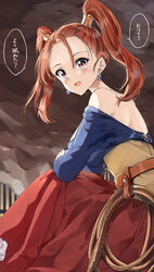  :d absurdres backless_outfit bare_shoulders blue_shirt blurry blurry_background blush breasts brown_eyes brown_hair commentary_request depth_of_field dragon_quest dragon_quest_viii earrings feet_out_of_frame female forehead hair_between_eyes highres jessica_albert jewelry knees_up long_hair looking_at_viewer looking_to_the_side medium_breasts off-shoulder_shirt off_shoulder open_mouth pentagon_(railgun_ky1206) red_skirt rope shirt sitting skirt smile solo translated twintails 