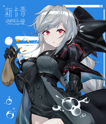  absurdres arknights bag black_gloves coin female gloves grey_hair highres holding holding_bag jacket long_hair ponytail red_eyes scar scar_on_face skadi_(arknights) skadi_(elite_ii)_(arknights) solo xiudie 