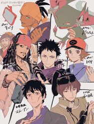  6+boys baseball_cap black_gloves black_hair blue_jacket brown_eyes brown_hair closed_mouth commentary_request crossover dark-skinned_male dark_skin dragapult dreepy earrings fingernails gloves grey_jacket hand_up hat hector_barbossa highres hilbert_(pokemon) holding holding_poke_ball ishikirimaru jack_sparrow jacket jewelry kekkai_sensen looking_at_viewer male_focus multiple_boys naruto_(series) naruto_shippuuden open_mouth orange_headwear p-40_(tukinosita-de) pirate pirates_of_the_caribbean poke_ball poke_ball_(basic) pokemon pokemon_(creature) pokemon_bw pokemon_swsh purple_shirt raihan_(pokemon) ring rotom rotom_phone shirt short_hair smile steven_a._starphase teeth tongue touken_ranbu translation_request uchiha_obito 