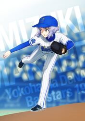  baseball_cap baseball_mitt baseball_uniform black_footwear blue_hat character_name clothes_writing female full_body hat highres idolmaster idolmaster_million_live! long_sleeves looking_away makabe_mizuki nippon_professional_baseball open_mouth outline pants purple_hair shirt shoes short_hair solo sportswear takahashi_umori white_outline yellow_eyes yokohama_dena_baystars 