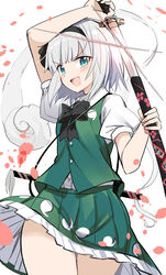  arm_up bare_legs black_bow black_bowtie black_hairband blush bow bowtie breasts buttons collared_shirt e.o. falling_petals female floral_print flower ghost ghost_print green_eyes green_skirt green_vest hairband hands_up highres holding holding_sword holding_weapon katana konpaku_youmu konpaku_youmu_(ghost) looking_at_viewer medium_breasts miniskirt open_mouth petals pink_petals puffy_short_sleeves puffy_sleeves shirt short_hair short_sleeves simple_background skirt smile solo standing sword tongue touhou vest weapon white_background white_hair white_shirt 