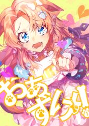  :o animal_ears between_legs blue_eyes blush brown_hair chains dog_ears dog_girl dog_hair_ornament dress ears_down fangs female frilled_dress frills hair_ornament hand_between_legs hand_up highres long_hair long_sleeves looking_at_viewer multicolored_clothes multicolored_dress open_mouth original parted_bangs paw_hair_ornament puffy_sleeves saliva solo tearing_up wata_(attaka_towel) 