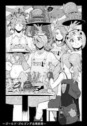  2boys 2girls absurdres albaz_(yu-gi-oh!) animal_ears annotated apron arms_up asymmetrical_wings bad_id bad_pixiv_id bag bandaged_leg bandages burger cat_ears chair chicken_(food) cooking_pot crown duel_monster ecclesia_(yu-gi-oh!) fallen_of_albaz feathered_wings feet_out_of_frame fish food ghostrick_lantern greyscale hair_between_eyes highres holding holding_cooking_pot holding_tray hungry_burger incredible_ecclesia_the_virtuous inmato licking_lips long_hair long_sleeves mechanical_wings melffy_rabby mismatched_wings monochrome multiple_boys multiple_girls mystic_tomato naturia_strawberry no_mask one_eye_closed oven_mitts pasta ponytail pumpking_the_king_of_ghosts putrid_pudding_body_buddies rari_(badominton) shirt short_hair sitting skewer skirt sleeveless sleeveless_shirt sleeves_rolled_up smile spaghetti star_(symbol) star_in_eye suspender_skirt suspenders sweet_corn symbol_in_eye table teeth tongue tongue_out translated tray tri-brigade_ferrijit_the_barren_blossom tri-brigade_mercourier tri-brigade_shuraig_the_ominous_omen wings world_carrotweight_champion yu-gi-oh! 