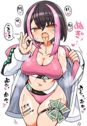  black_hair body_writing breasts cleavage fellatio_gesture female hair_between_eyes heart jacket kanikama large_breasts long_sleeves looking_at_viewer medium_hair multicolored_hair navel off_shoulder pictoria pink_hair pink_sports_bra simple_background solo speech_bubble sports_bra standing sweat thigh_strap tongue tongue_out towa_kiseki translation_request virtual_youtuber white_background world_flipper yellow_eyes 