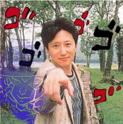  araki_hirohiko celebrity lowres mangaka photo 