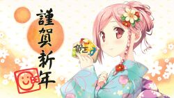  braid ema female floral_print flower hair_flower hair_ornament hair_up japanese_clothes kantoku kimono new_year pink_hair red_eyes single_braid solo your_diary yua_(your_diary) 