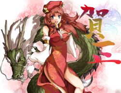  alternate_costume bare_shoulders braid breasts china_dress chinese_clothes chinese_new_year commentary_request detached_sleeves dragon dress eastern_dragon female grey_eyes hat hong_meiling long_hair medium_breasts new_year photoshop_(medium) red_hair side_slit solo star_(symbol) touhou twin_braids yumemitsuki_(hagakure) 