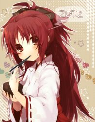  2012 alternate_costume bad_id bad_pixiv_id blush bow bowl chopsticks eating female hairbow heart japanese_clothes long_hair looking_at_viewer mahou_shoujo_madoka_magica mahou_shoujo_madoka_magica_(anime) miko mouth_hold new_year nochita_shin ponytail red_eyes red_hair sakura_kyoko solo star_(symbol) very_long_hair 