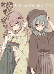  2012 2boys blue_eyes blue_hair brown_hakama commentary_request green_hakama hakama hakama_skirt hat inazuma_eleven_(series) inazuma_eleven_go japanese_clothes kariya_masaki kirino_ranmaru long_hair male_focus md5_mismatch multiple_boys new_year open_mouth pink_hair skirt smile twintails xxmlkxx 