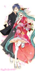  1boy 2012 aqua_hair blue_hair bouquet camellia cherry_blossom_print chinese_peony chrysanthemum chrysanthemum_print commentary_request dahlia female floral_print flower hair_flower hair_ornament happy happy_new_year hatsune_miku highres holding holding_bouquet jame japanese_clothes kaito_(vocaloid) kimono long_hair open_mouth peony_(flower) peony_print petals pink_flower pink_rose red_flower rose smile thighhighs twintails veil very_long_hair vocaloid white_flower yellow_flower yellow_rose 