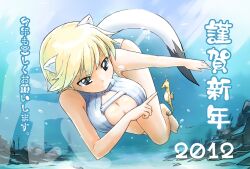  2012 air_bubble animal_ears barefoot blonde_hair blue_eyes brave_witches breasts bubble cleavage commentary_request female fish freediving kotoyoro medium_breasts new_year nikka_edvardine_katajainen photoshop_(medium) seahorse short_hair smile solo swimming swimsuit tail underwater vt_(ytoh02) weasel_ears weasel_girl weasel_tail world_witches_series 