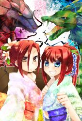  2girls aozaki_aoko aozaki_touko bad_id bad_pixiv_id blue_eyes dragon grin hair_intakes hair_ornament highres japanese_clothes kamehima kanzashi kara_no_kyoukai kimono multiple_girls obi obiage obidome obijime red_eyes red_hair sash siblings sisters smile tsukihime 