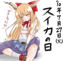  blush bow check_translation commentary_request fake_pregnancy female food fruit hairbow hakano_shinshi horns ibuki_suika long_hair shirt sitting skirt sleeveless sleeveless_shirt smile solo touhou translation_request very_long_hair watermelon wrist_cuffs 