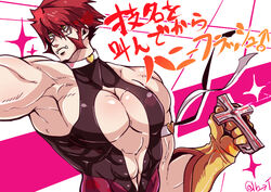  1boy bara bare_arms climaxmukr cosplay cross cutie_honey cutie_honey_(character) cutie_honey_(character)_(cosplay) gloves holding holding_cross kekkai_sensen klaus_von_reinhertz large_pectorals looking_to_the_side male_focus muscular muscular_male mutton_chops pectoral_cleavage pectorals revealing_clothes short_hair sidepec solo translation_request trigun tusks upper_body 