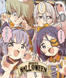  4girls :d ahoge animal_ears animal_hood bell blush brown_eyes brown_hair commentary_request eyepatch fake_animal_ears ghost grey_hair hair_between_eyes hair_flaps hair_intakes happy_halloween hayasaka_mirei highres hood hood_up hoshi_syoko idolmaster idolmaster_cinderella_girls jingle_bell koshimizu_sachiko long_hair morikubo_nono multicolored_hair multiple_girls neck_bell oerba_yun_fang open_mouth parted_lips purple_hair red_hair short_hair smile stitches streaked_hair sweat translation_request wavy_mouth yukie_(kusaka_shi) 